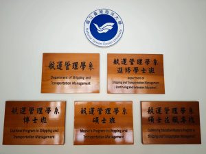 hành trình du học Đài Loan 2