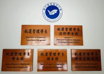 hành trình du học Đài Loan 2