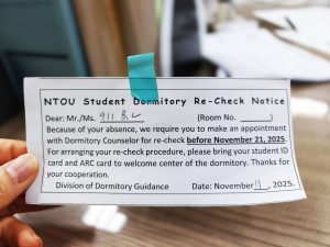 hành trình du học Đài Loan 1